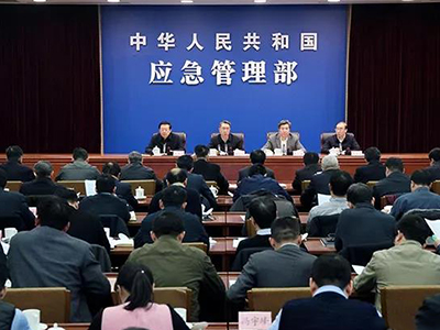 全g煤礦**生產專題視頻會議